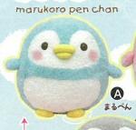 Marukoro Pen-chan 12'' Blue Fuzzy Penguin Amuse Prize Plush