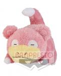 Pokemon 10'' Slowpoke Banpresto Prize Plush