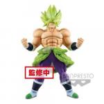 Dragonball Z 8'' SS Broly Full Power Super Movie Cyokoku Buyuden Banpresto Prize Figure