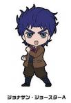 Jojo's Bizarre Adventure Jonathan Jostar Younger Rubber Phone Strap