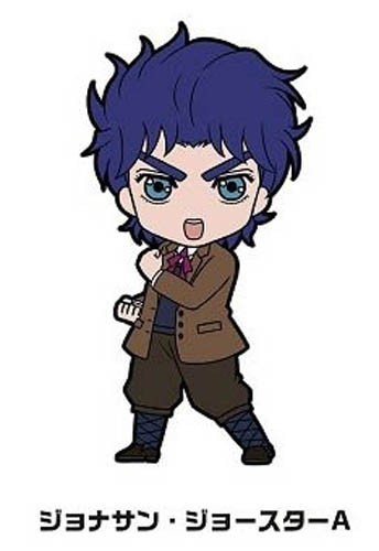 Jojo's Bizarre Adventure Jonathan Jostar Younger Rubber Phone Strap