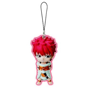 Magi Masrur Mascot Phone Strap picture