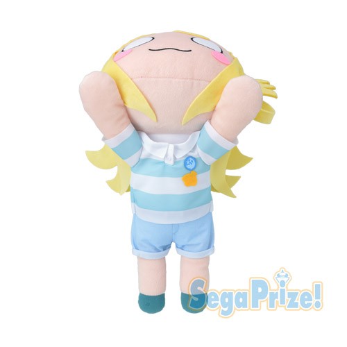 Love Live Sunshine 15'' Mari Nesoberi Plush picture