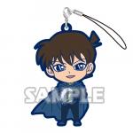 Detective Conan Kudou Shinichi in Cape Gashapon Rubber Phone Strap