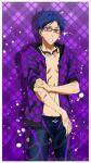 Free! - Iwatobi Swim Club Rei Microfiber Pillow Case