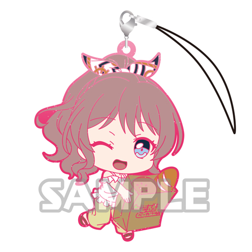 Bang Dream Yamabuki Saaya Holding Groceries Glitter Ver. Poppin'Party Phone Strap picture