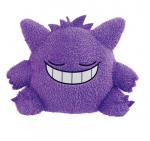 Pokemon 10'' Gengar Kutsurogi Time Banpresto Prize Plush