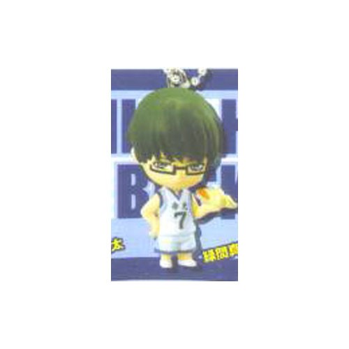 Kuroko's Basketball Midorima Middle School Ver. Mascot Key Chain Rare picture