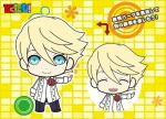 Persona 4 Piktam Boys Teddy Human Rubber Phone Strap