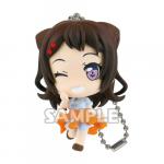 Bang Dream Yoyama Kasumi Poppin'Party Mascot Key Chain