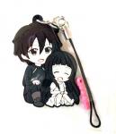 Sword Art Online Kirito and Yui Pikuriru Rubber Phone Strap