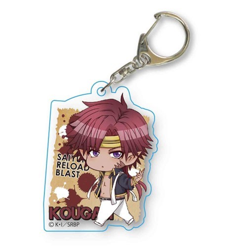 Saiyuki Reload Blast Kougaiji Acrylic Key Chain