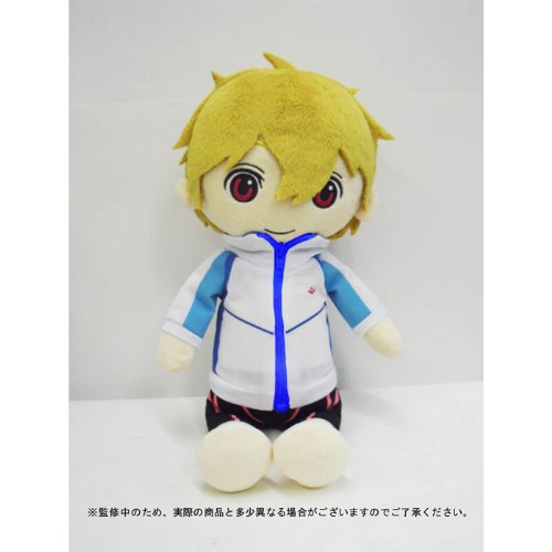 Free! - Iwatobi Swim Club 10'' Nagisa Plush picture