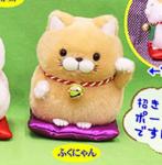 Higemanju 5'' Tan Lucky Cat Amuse Prize Plush