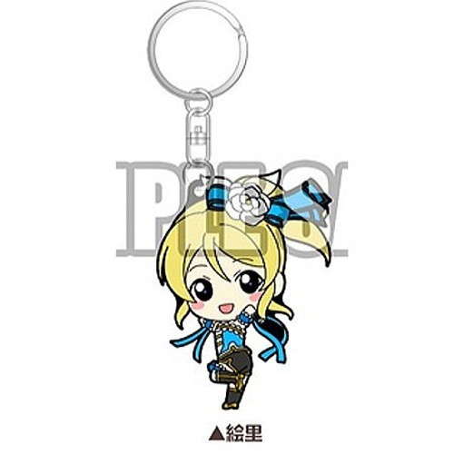 Love Live Vol. 4 Eli Rubber Key Chain picture