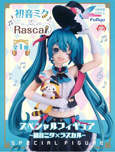 Vocaloid 8'' Hatsune Miku X Rascal Furyu Prize Figure picture