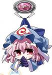 Touhou Project Saigyouji Yuyuko UFO Catcher Acrylic Key chain