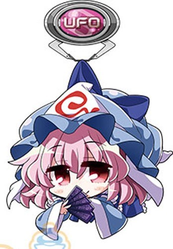 Touhou Project Saigyouji Yuyuko UFO Catcher Acrylic Key chain