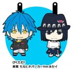 Dramatical Murder Aoba and Sei Rare Rubber Picktam Phone Strap Set