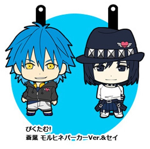Dramatical Murder Aoba and Sei Rare Rubber Picktam Phone Strap Set picture
