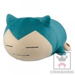 Pokemon 12'' Snorlax Kororin Friends Plush