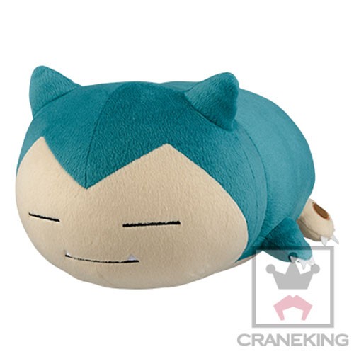 Pokemon 12'' Snorlax Kororin Friends Plush picture