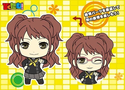 Persona 4 Piktam Girls Rise Rubber Phone Strap