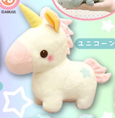 Yume Kawa Zoo Animal 6'' Pink and White Unicorn Amuse Prize Plush picture