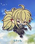 Tales of Zestiria Lunarre Kotobukiya Rubber Strap