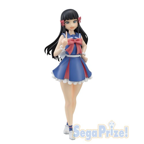 Love Live Sunshine 8'' Dia Blue Dress Sega Prize Figure picture