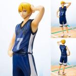 Kuroko's Basketball 7'' Kise Figuarts Zero Figure