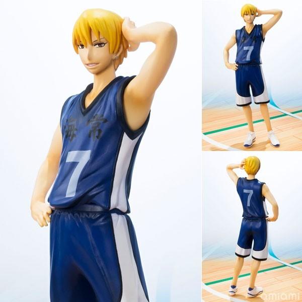 Kuroko's Basketball 7'' Kise Figuarts Zero Figure picture