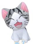 Chii's Sweet Home 6'' Smiling Sitting Cat Plush