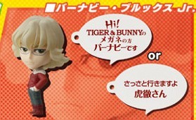 Tiger and Bunny Barnaby Key Chain picture