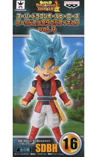 Dragonball Z Super Heroes 3'' SSGSS Beat WCF Vol. 4 Trading Figure picture