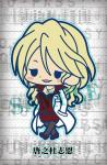 Psycho-Pass Karanomori Shion Rubber Phone Strap