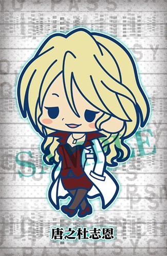 Psycho-Pass Karanomori Shion Rubber Phone Strap picture