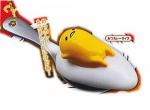 Gudetama with Flatware Lying on Back Spoon Mascot Key Chain