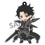 Sword Art Online Kirito ALO Pikuriru Rubber Phone Strap