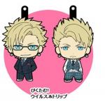 Dramatical Murder Virus and Trip Rare Rubber Picktam Phone Strap Set