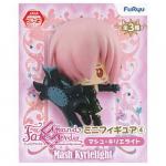 Fate Grand Order X Sanrio 3'' Mash Kyrielight Volume 4 Furyu Prize Mini Figure