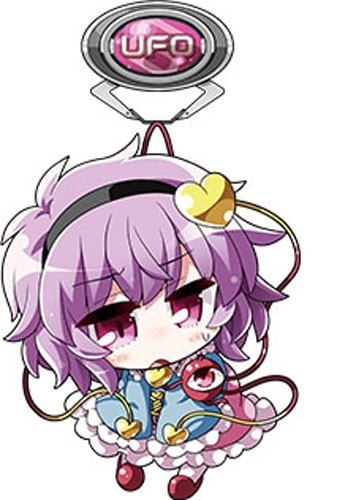 Touhou Project Satori Komeiji UFO Catcher Acrylic Key chain
