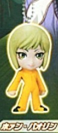 Tiger and Bunny Huang Pao Lin Mascot Key Chain Real Face Swing