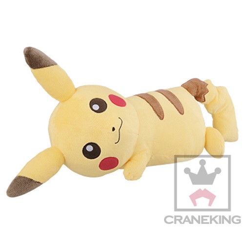 Pokemon 10'' Pikachu Enjoy Life Banpresto Prize Plush picture