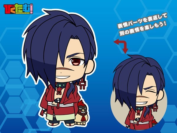 Dramatical Murder Koujaku Picktam! Face Change Phone Strap picture