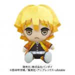 Demon Slayer 8'' Agatsuma Zenitsu Bandai Plush