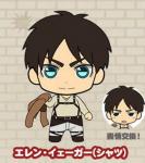 Attack on Titan Eren Picktam! Vol. 2 Interchangable Face Phone Strap