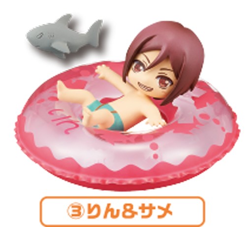Free! - Iwatobi Swim Club Rin Bath Trading Figure Vol. 2 picture