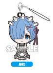 Re:Zero Rem Kneeling Vol. 2 Gashapon Phone Strap