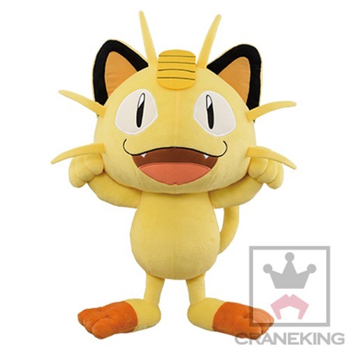 Pokemon 15'' Meowth Super DX Banpresto Prize Plush